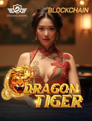 Trò Chơi All In