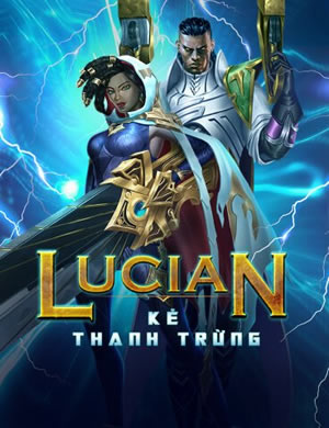 Monkey King