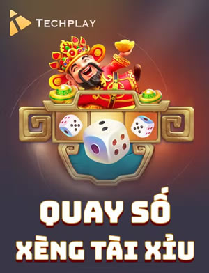 Phượng Hoàng